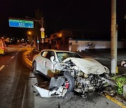 10대 숨지게 한 159km 음주운전 질주…'술타기' 빌미 준 경찰관들 징계위 회부