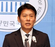 민주당 “이재명 포함 139명 '통신 사찰'…현직 의원만 19명”