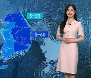 [날씨] 전국 곳곳에 소나기…'워크돌' 해원 "우산 챙기세요"