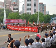 北 당원들 홍수 피해지역 파견 지원…당원연대 진출모임 진행