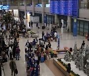 인천공항 입국하는 필리핀 가사관리사