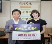 청주시, 올해 12월까지 착한가격업소 200곳으로 확대 모집