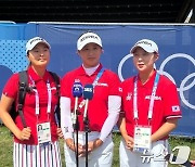 '박인비의 기운' 이어받을까…여자골프, 8년 만 金 도전[올림픽]