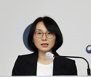 의료개혁추진단, 상급종합병원 구조전환 지원사업 진행상황 브리핑