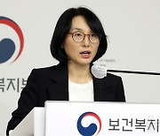 정부 "'소아 응급의료 붕괴' 의정 갈등 때문 아냐…획기적 방안 마련"