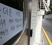 장마 후 찾아온 폭염, '온열질환' 주의…최선의 예방법은?