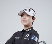 'LPGA 데뷔 첫 톱 10' 대방건설 이소미, 포틀랜드 클래식 공동 5위