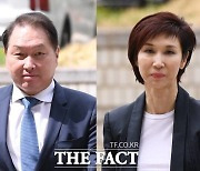 최태원, 상고이유서 제출…'300억 비자금' 진위 다툰다