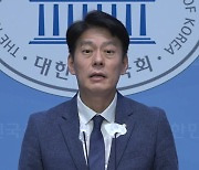 민주 "이재명 포함 139명 檢 통신자료 조회 확인"