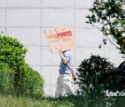 한덕수 “경험 못한 기후위기 일상화, 더위도 재난”