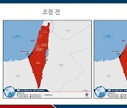 '화약고' 이스라엘·레바논 접경지 여행금지…이란은 특별여행주의보