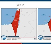 정부, 이스라엘-레바논 접경지역에 ‘여행금지’ 발령… “확전 위험”