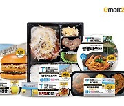 티맵이 안내한 강릉 맛집 메뉴 이마트24서 만난다