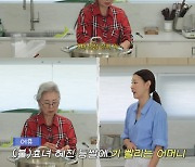 "가짜 인생 살지 마"…한혜진 '인스타 감성' 요리 요구에 母 일침 [소셜in]