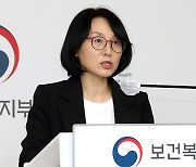 정부 "상급병원, 전공의 의존도 낮추고 전문 의뢰·회송 시스템 도입"