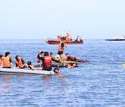 “8월 주말 오후엔 익수 사고 조심하세요”…부산서 가장 자주 발생