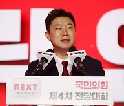 안세영 폭로에 與 진종오 "절대 유야무야 되지 않게 하겠다"