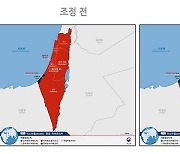 외교부, ‘전운 고조’ 이스라엘 북부·레바논 남부에 여행금지 경보 발령