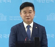 민주당, 한동훈 ‘금투세 폐지’ 주장에 “주가조작범부터 척결하라”