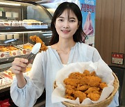 '반값 치킨' 또 나왔다…"배달시키기보다 편의점 가야겠네"