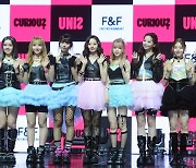 [포토] 유니스, '사랑스러움 가득~'