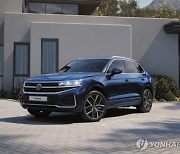 비행기도 끄는 SUV…폭스바겐 신형 '투아렉' 출시