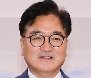 우원식 의장 “정부의 사도광산 세계유산 등재 동의, 매우 잘못된 일”