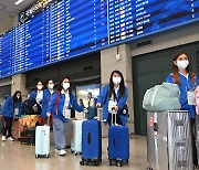 100 Filipina caregivers arrive in Seoul for 6-month pilot program