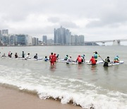 해양레저 축제 ‘국제해양레저위크’ 10일 개막