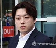 “사직서 제출 반년, 이제와서? 정부가 조급한가 보다”…전공의 대표, 경찰 출석요구서 수령