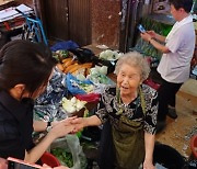 김건희 여사, 휴가 중 부산 비공개 방문... “전통시장 많이 방문해달라”