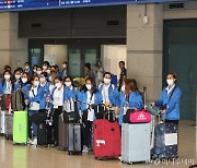 [사진]필리핀 가사관리사 인천공항 입국