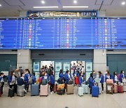 [사진]필리핀 가사관리사 인천국제공항 입국