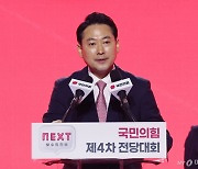 장동혁 "한동훈 재보궐 출마? 논의한 적 없어...10월 헌재 마비설, 충분히 가능"