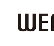 위메이드, 2Q 영업손실 241억…적자 지속