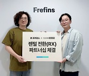 프리핀스, 사운드그래프 '디지털 사이니지 렌털전환' 사업 수주