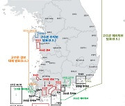 전날 오후부터 동해 전 연안 고수온 예비특보…서해 중·남부 연안은 경보, 충남 가로림만은 주의보