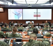 합참의장, 서북도서 등 군사대비태세 점검 …19일 한미  UFS 실시 앞두고 남북 긴장 고조