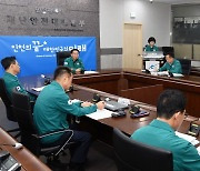 인천시, 전기차 화재 피해 지원 특별재난지역 선포 건의