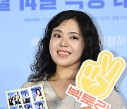 김민영, ‘써니’의 추억 [포토엔HD]