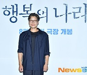 유재명, 강렬한 눈빛 [포토엔HD]