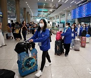 외국인 가사관리사 시범사업 참여 필리핀인 100명 인천공항 통해 입국