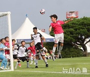 "축구 꿈나무 다 모였다" 경주 화랑대기 15일간 열전 시작