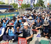 공무원 보수위 결정 수용하라!