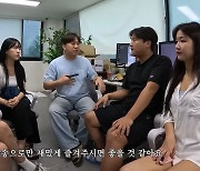 "커뮤니티 문화 화난다"…'영상 짜깁기'에 악플 테러 당한 유튜버