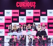 '큐리어스' 유니스 "'젠지의 워너비' 되고 싶어요"