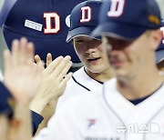 7-6으로 승리한 두산