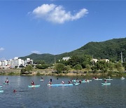 강원관광재단 '레저하고 캠핑가자 in 홍천' 성료