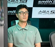 "건강상 이유로 팀 이끌기 어려워" 성남FC, 최철우 감독과 계약 해지[공식발표]