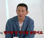 황정민 "'서울의 봄' 촬영, 몰입 위해 배우들과 거리두기··정우성도 예외 없어" ('살롱드립2')